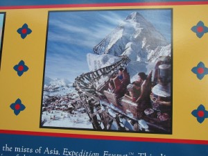 Expedition Everest 2005-11-12-3933