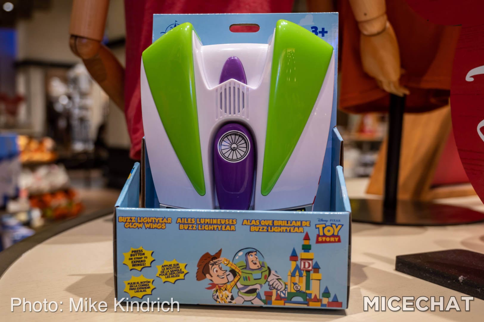 buzz lightyear merchandise