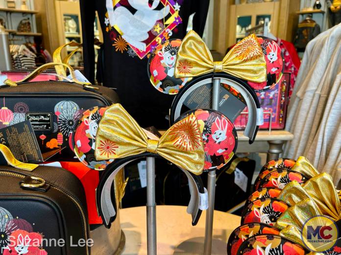 PHOTOS: See All of the 2022 Lunar New Year Festival Merchandise from  Disneyland Resort