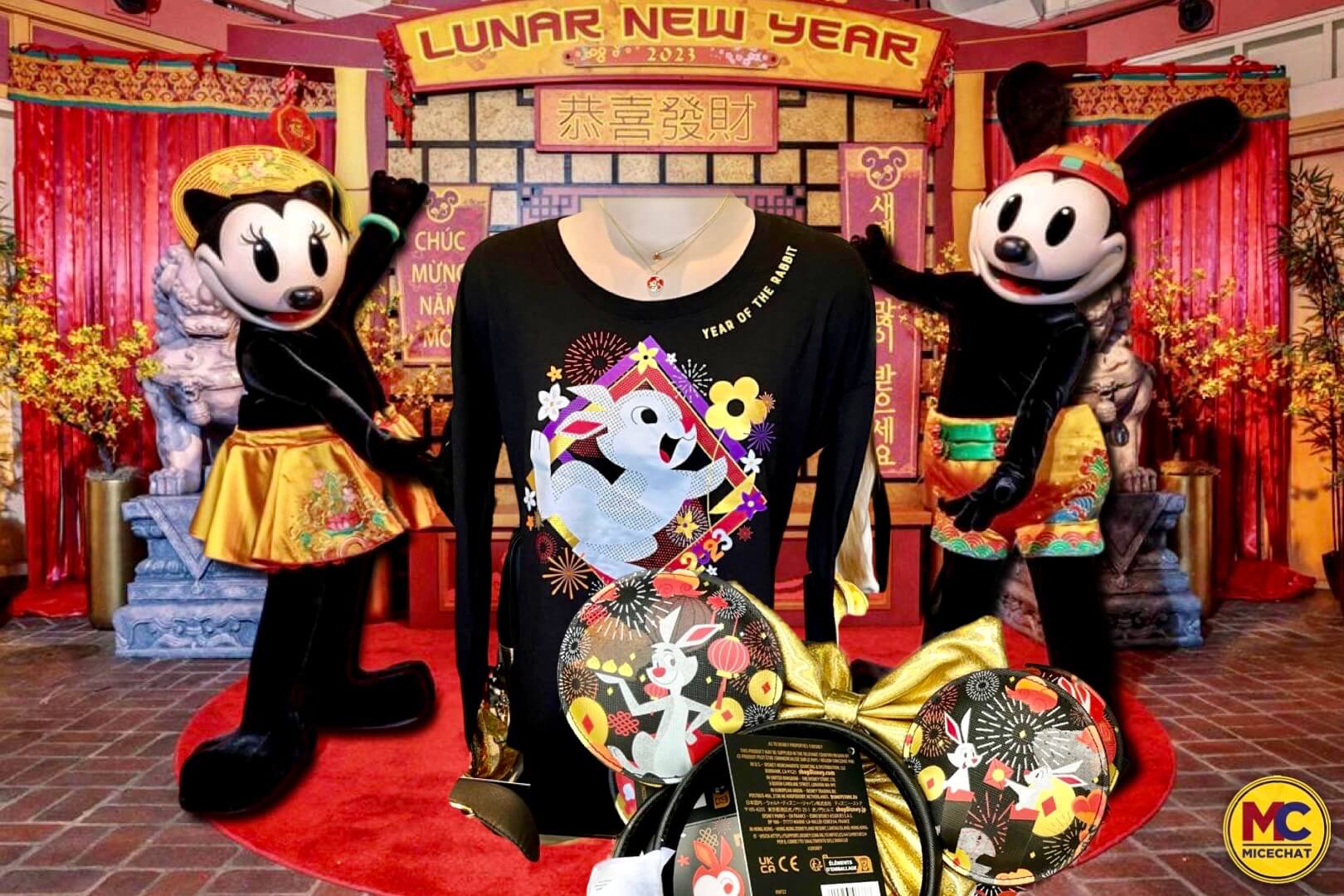 Disneyland Lunar New Year Merchandise Celebrates the Year of the Rabbit!